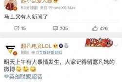 商家爆料新闻怎么写好一点,新闻背后的真相与内幕