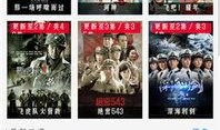 123在线观看免费,畅享影视盛宴，轻松解锁精彩瞬间