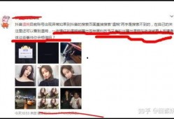全明星网红吃瓜合集,全明星网红吃瓜合集，揭秘娱乐圈幕后真相