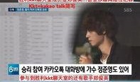 韩国艺术圈爆料事件视频,揭秘娱乐圈幕后真相