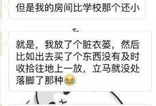 英国网站爆料大全最新,最新热点事件大盘点