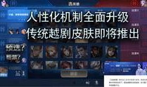 王者爆料被骂视频,网络暴力背后的反思