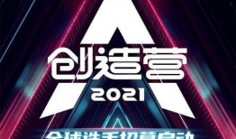 娱乐爆料的声音怎么来的,揭秘明星八卦背后的秘密