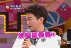 经典娱乐事件最新爆料网,揭秘幕后真相，带你走进娱乐圈风云变幻
