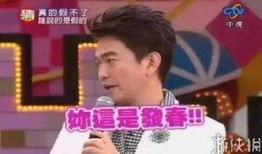 经典娱乐事件最新爆料网,揭秘幕后真相，带你走进娱乐圈风云变幻