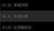 六点钟爆料视频大全集在线观看,揭秘热点事件，尽在掌握