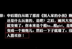 娱乐爆料的声音怎么来的,揭秘明星八卦背后的秘密