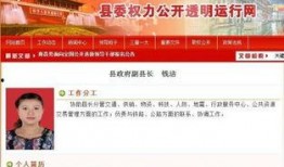 商家爆料新闻怎么写好一点,新闻背后的真相与内幕