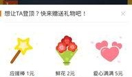 狼狈手机在线观看土豆,土豆独家上线，重温经典喜剧时刻