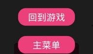 123在线观看免费,畅享影视盛宴，轻松解锁精彩瞬间