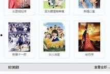 123在线观看免费,畅享影视盛宴，轻松解锁精彩瞬间