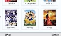 123在线观看免费,畅享影视盛宴，轻松解锁精彩瞬间